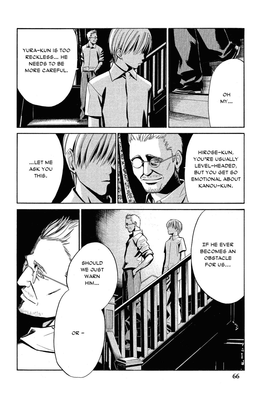 Read Alive_ The Final Evolution EN Manga Online