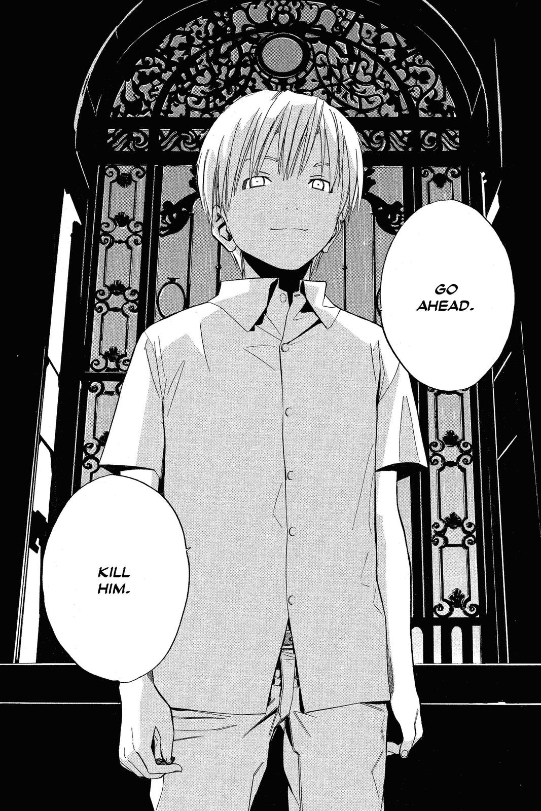 Read Alive_ The Final Evolution EN Manga Online