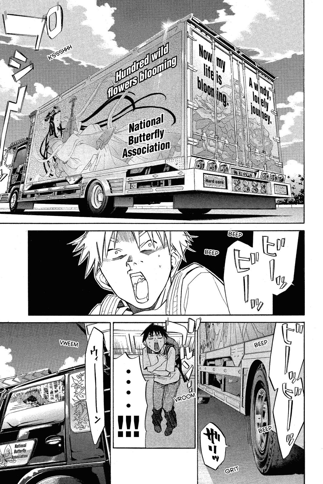 Read Alive_ The Final Evolution EN Manga Online