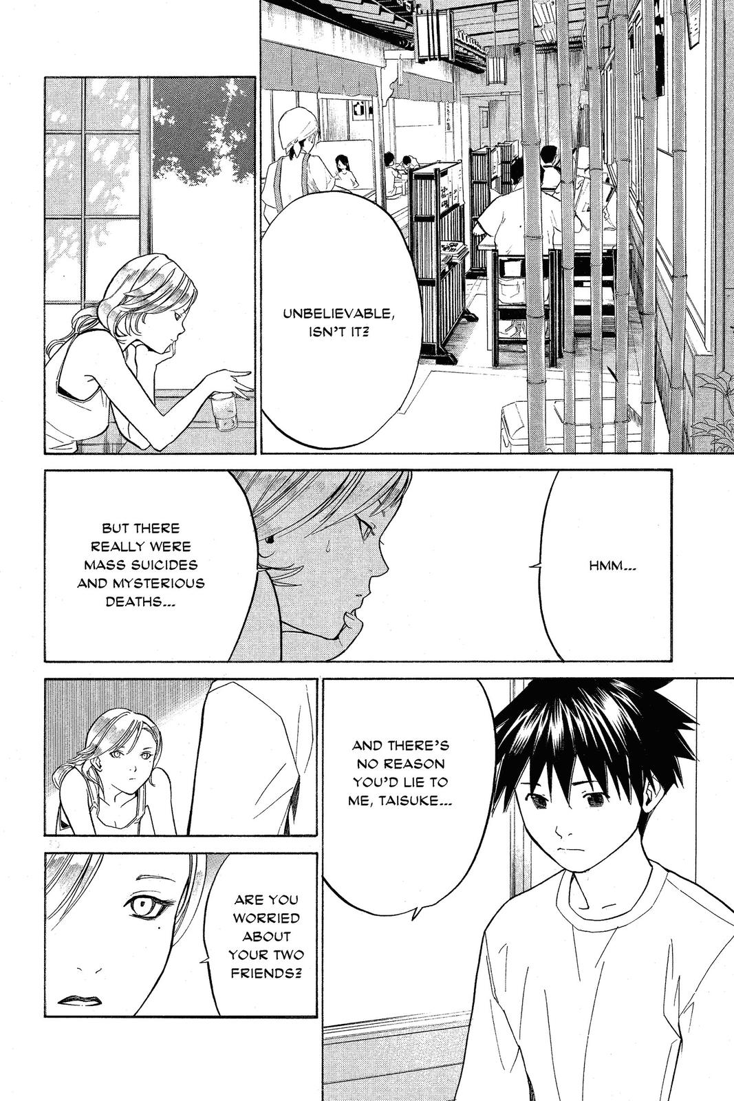 Read Alive_ The Final Evolution EN Manga Online