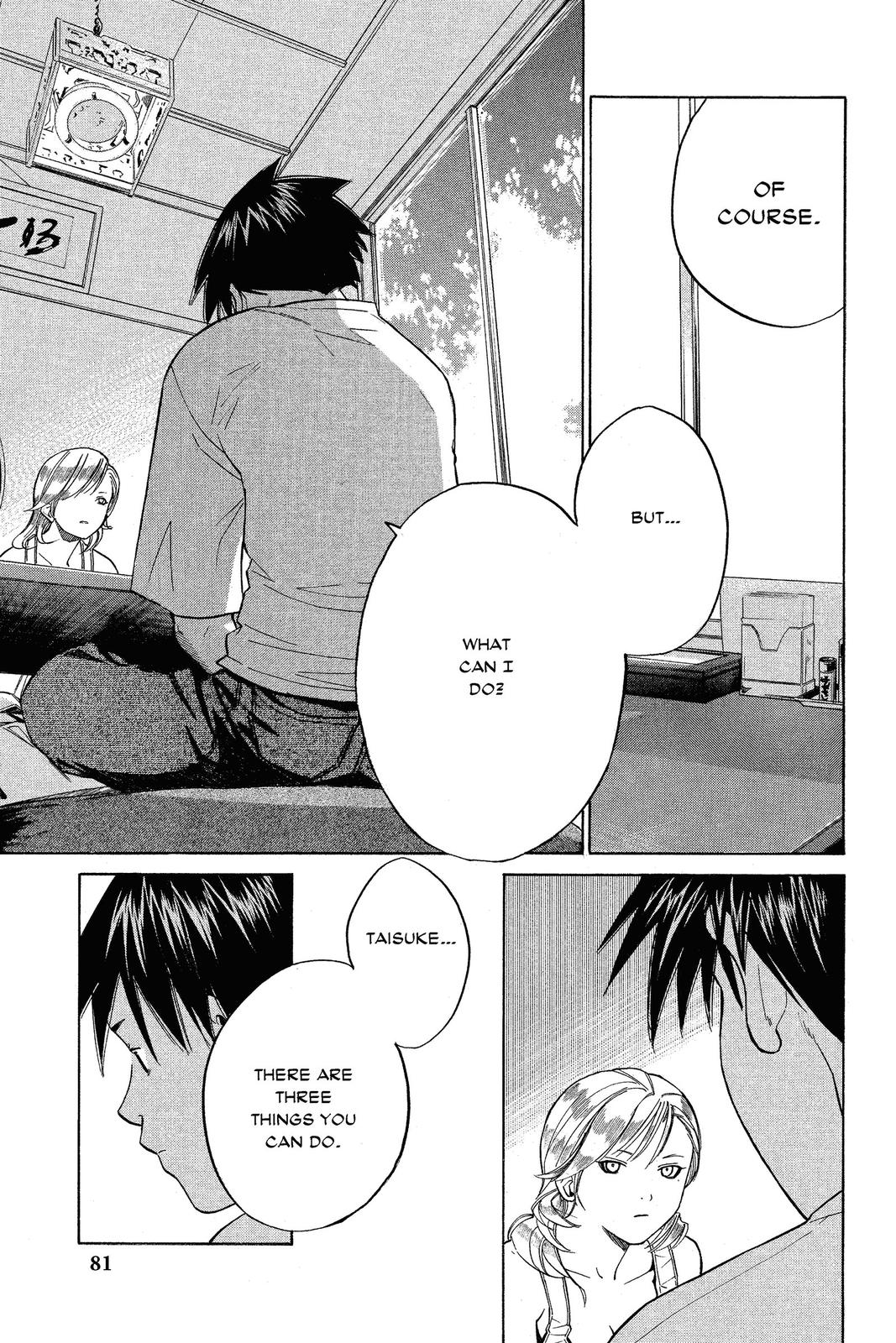 Read Alive_ The Final Evolution EN Manga Online