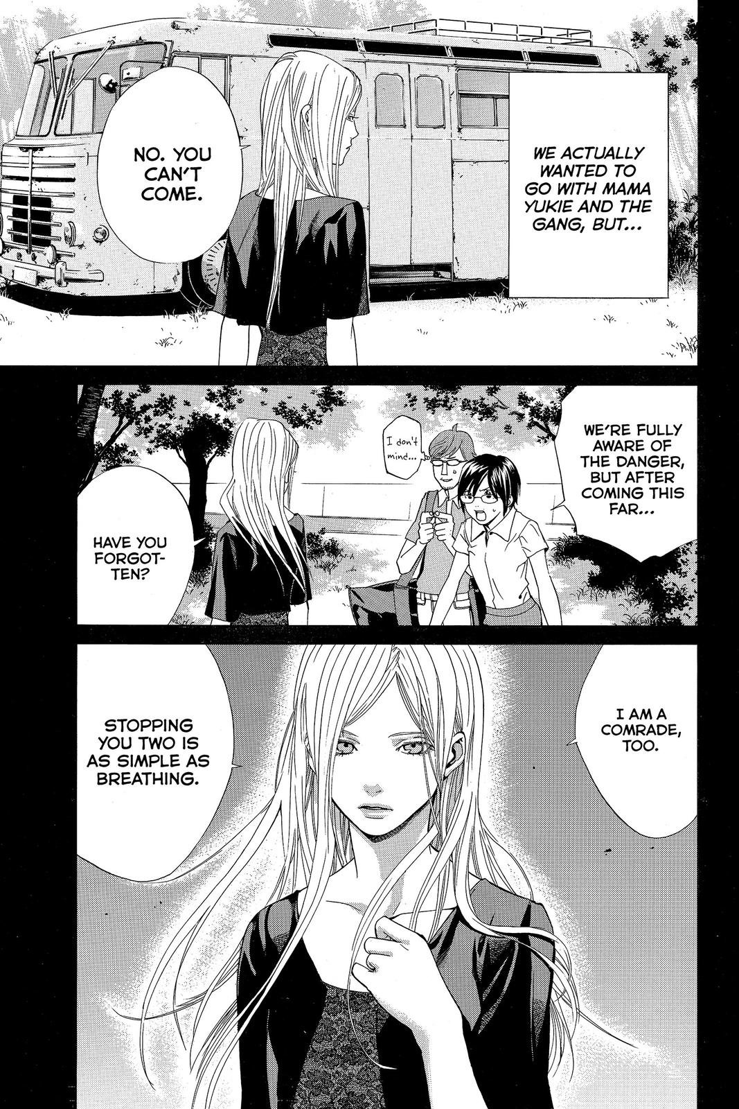 Read Alive_ The Final Evolution EN Manga Online