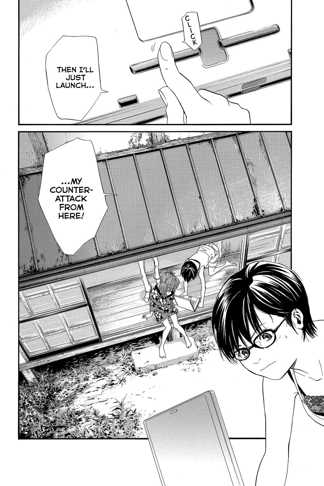 Read Alive_ The Final Evolution EN Manga Online