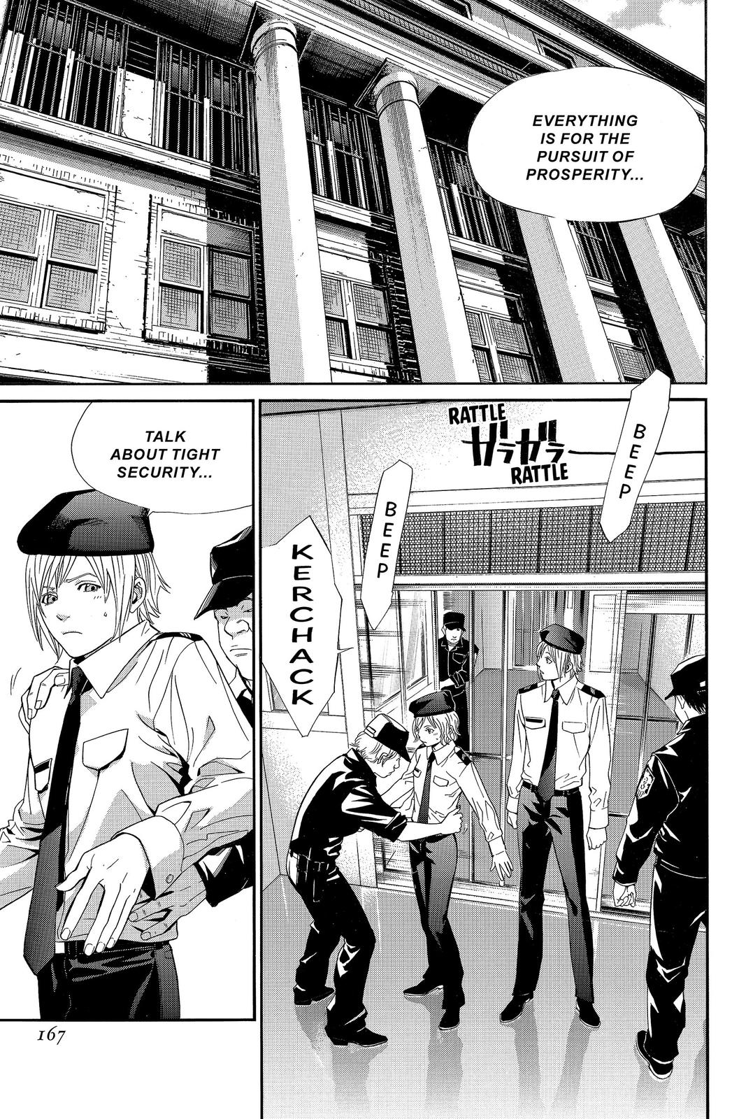 Read Alive_ The Final Evolution EN Manga Online