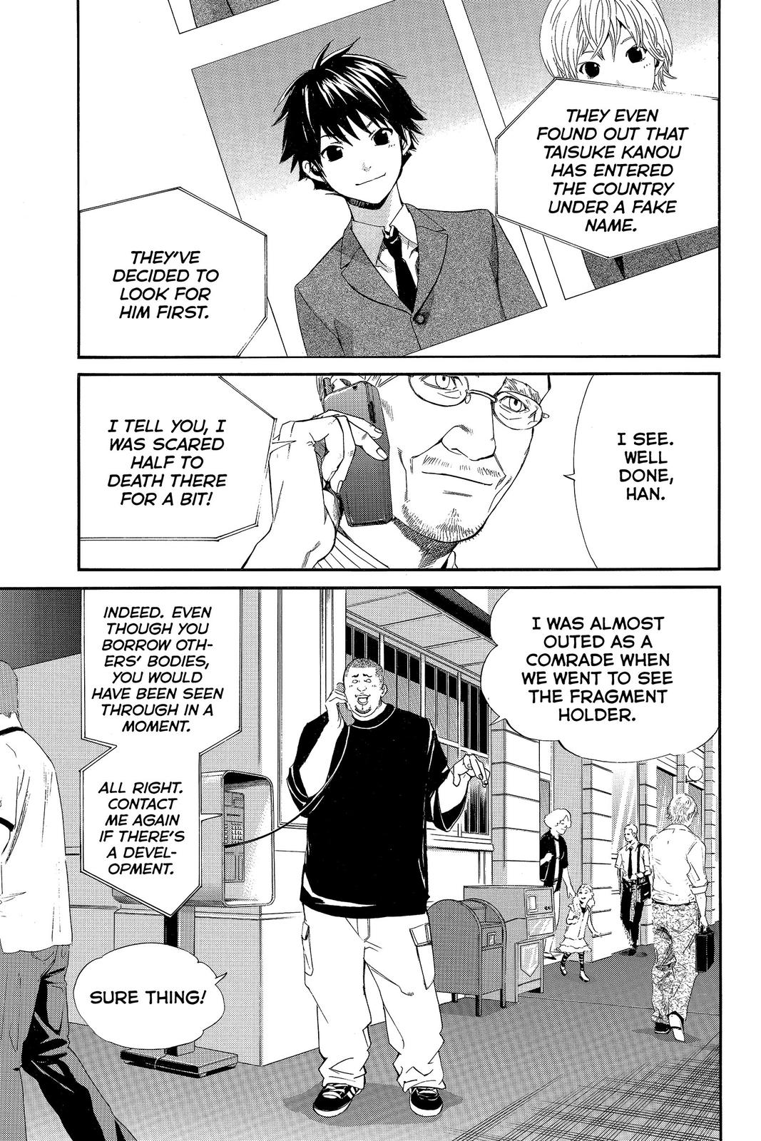 Read Alive_ The Final Evolution EN Manga Online