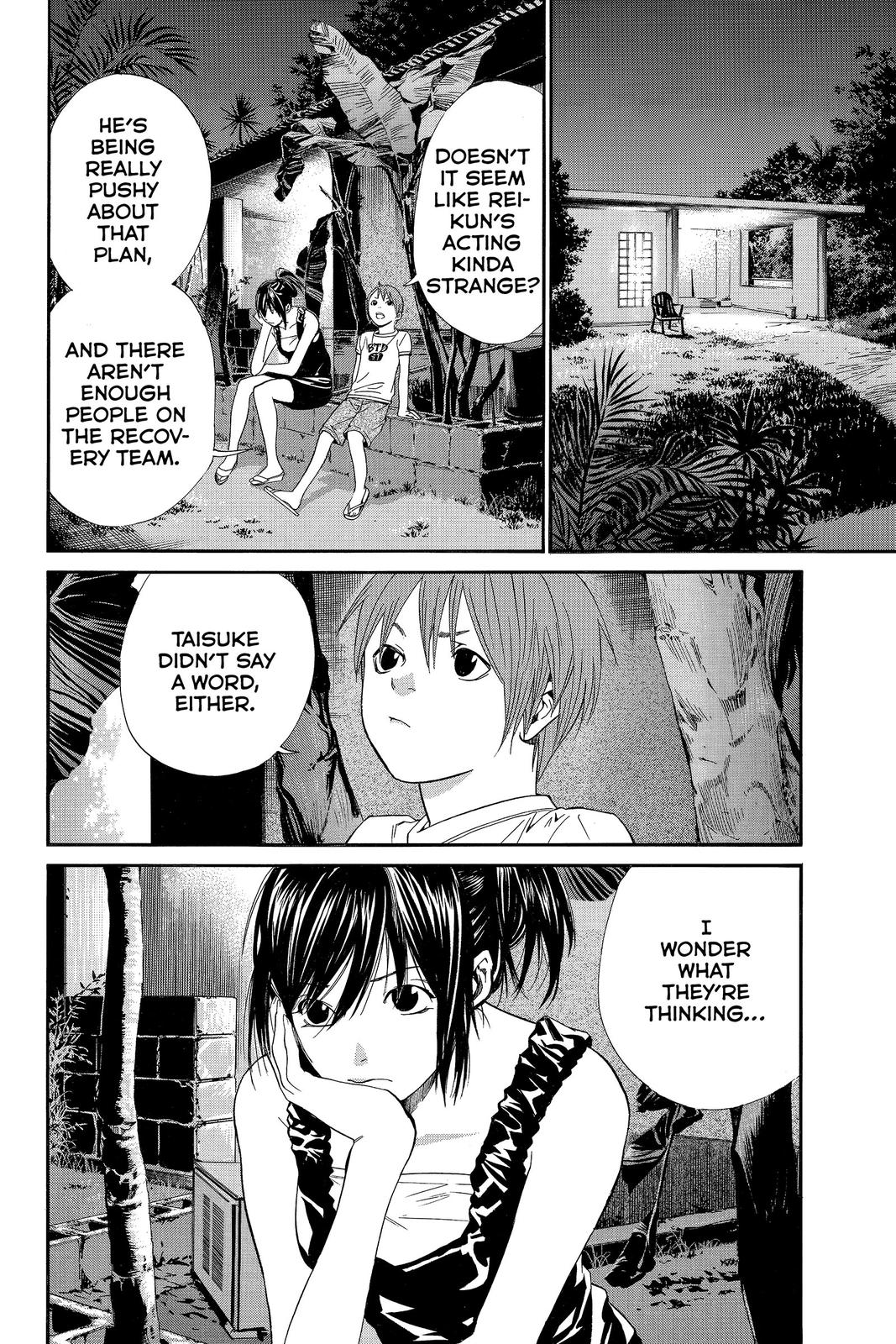 Read Alive_ The Final Evolution EN Manga Online