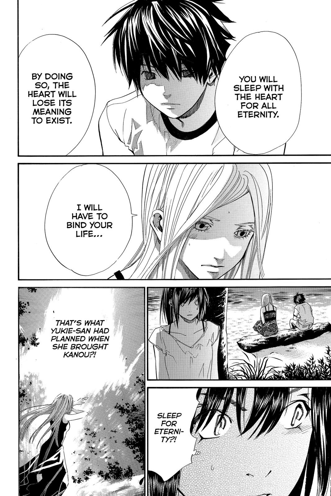 Read Alive_ The Final Evolution EN Manga Online