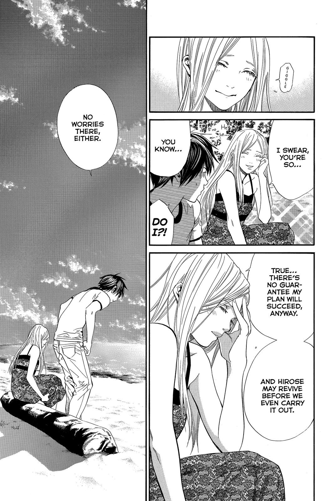 Read Alive_ The Final Evolution EN Manga Online