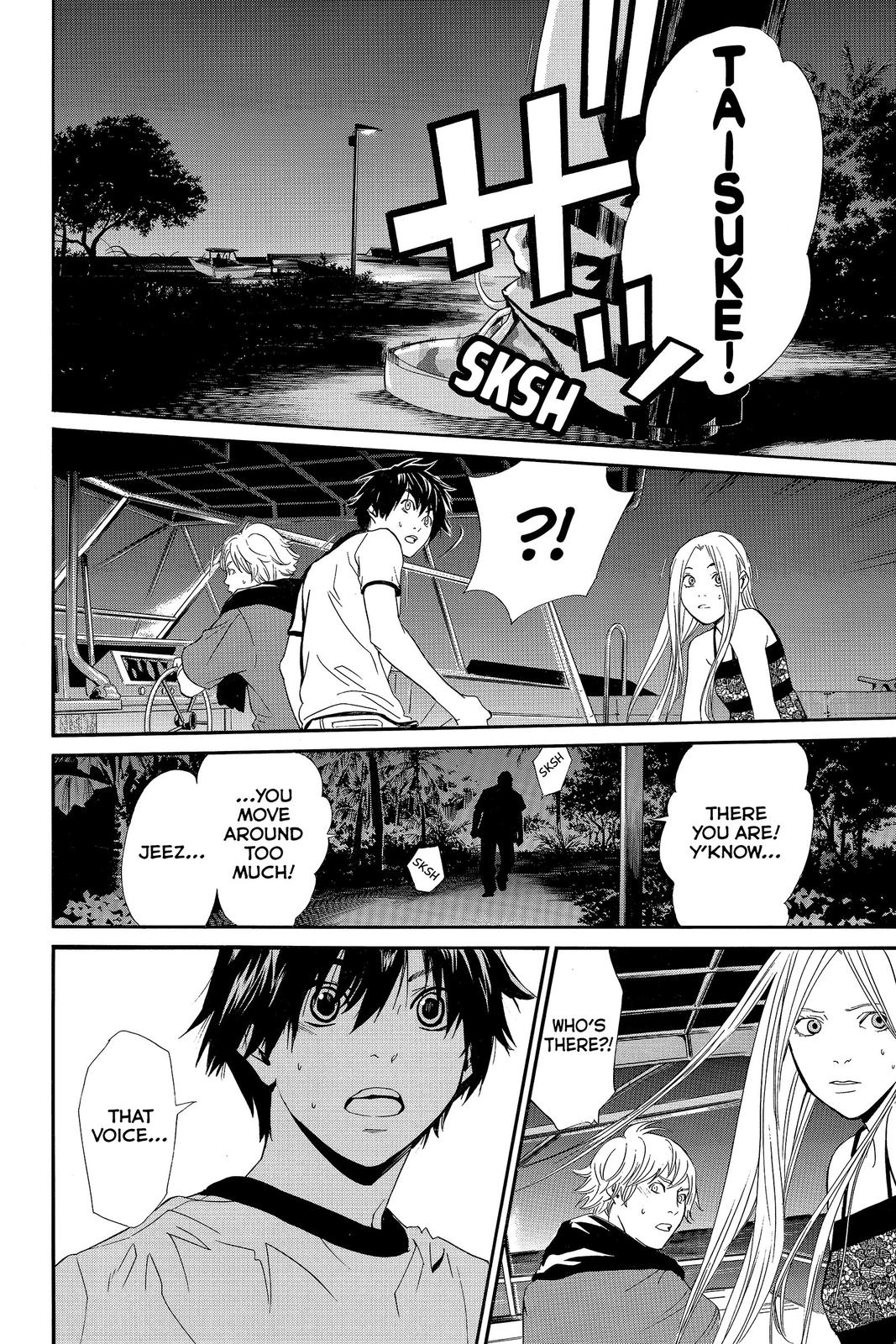 Read Alive_ The Final Evolution EN Manga Online