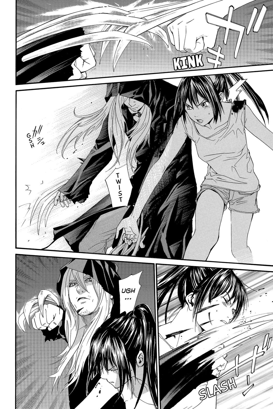 Read Alive_ The Final Evolution EN Manga Online