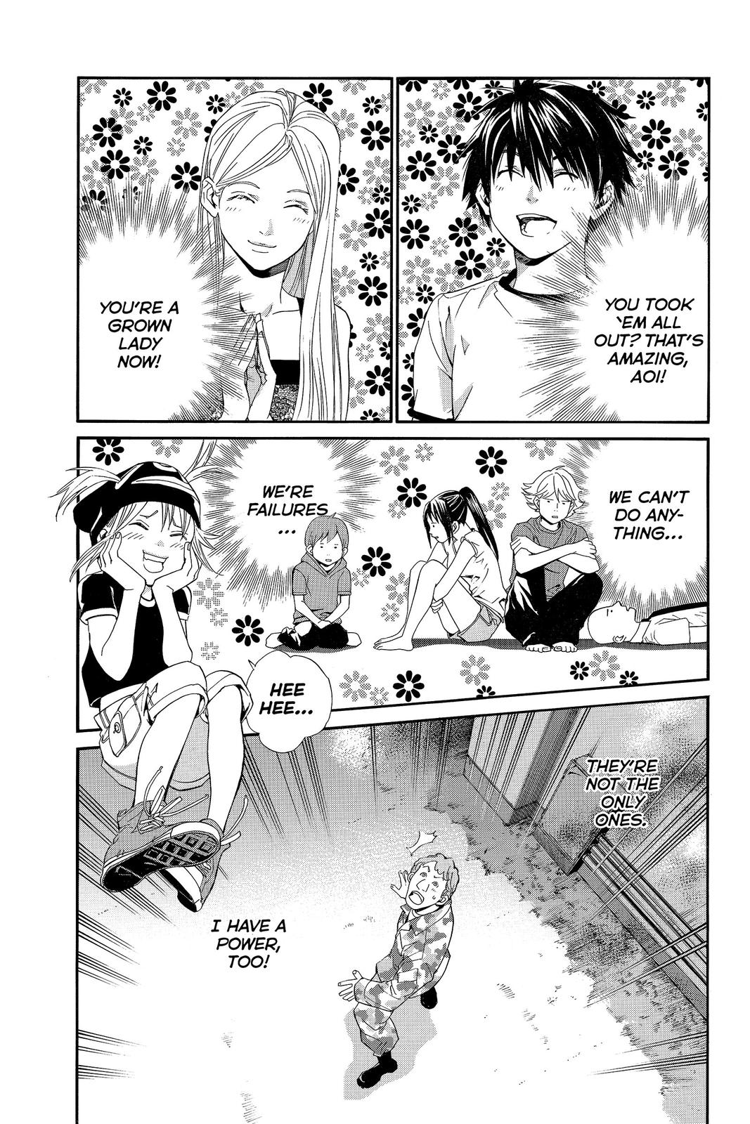 Read Alive_ The Final Evolution EN Manga Online