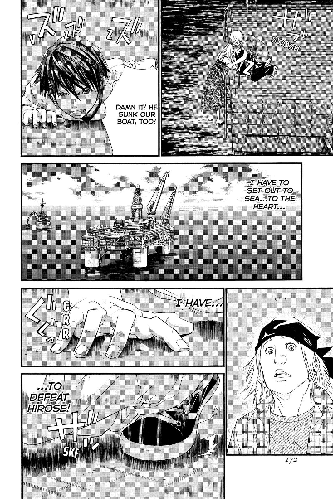 Read Alive_ The Final Evolution EN Manga Online