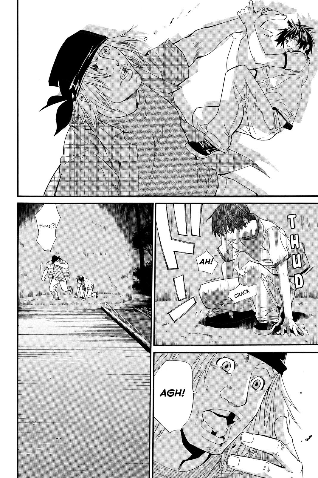 Read Alive_ The Final Evolution EN Manga Online