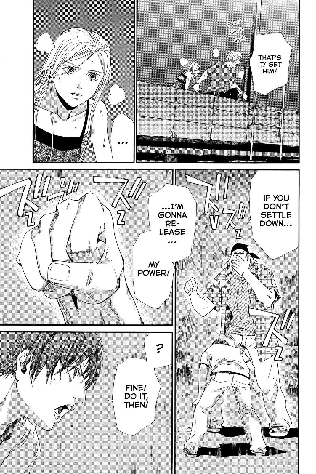 Read Alive_ The Final Evolution EN Manga Online