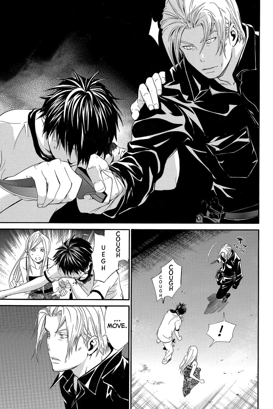 Read Alive_ The Final Evolution EN Manga Online