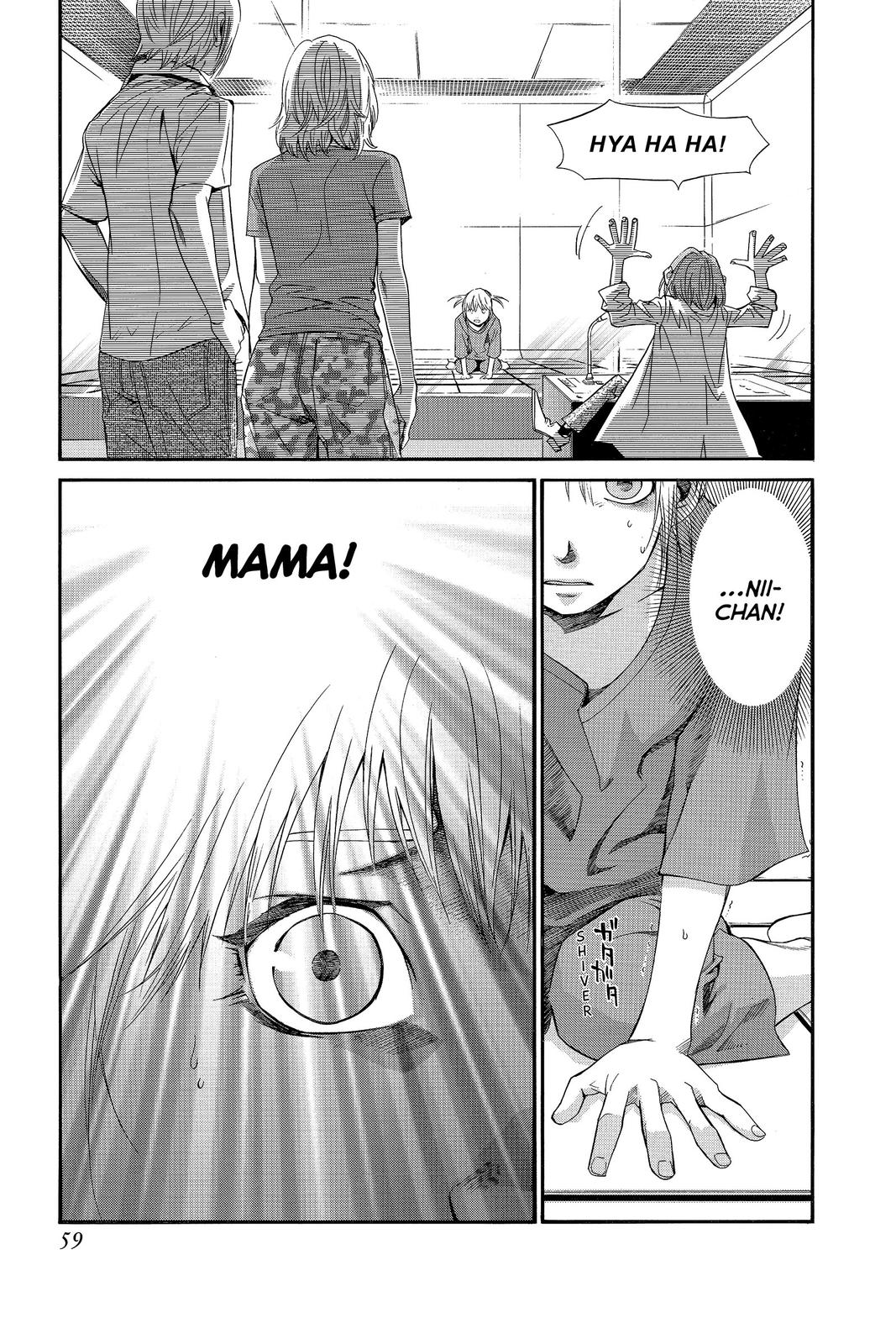 Read Alive_ The Final Evolution EN Manga Online