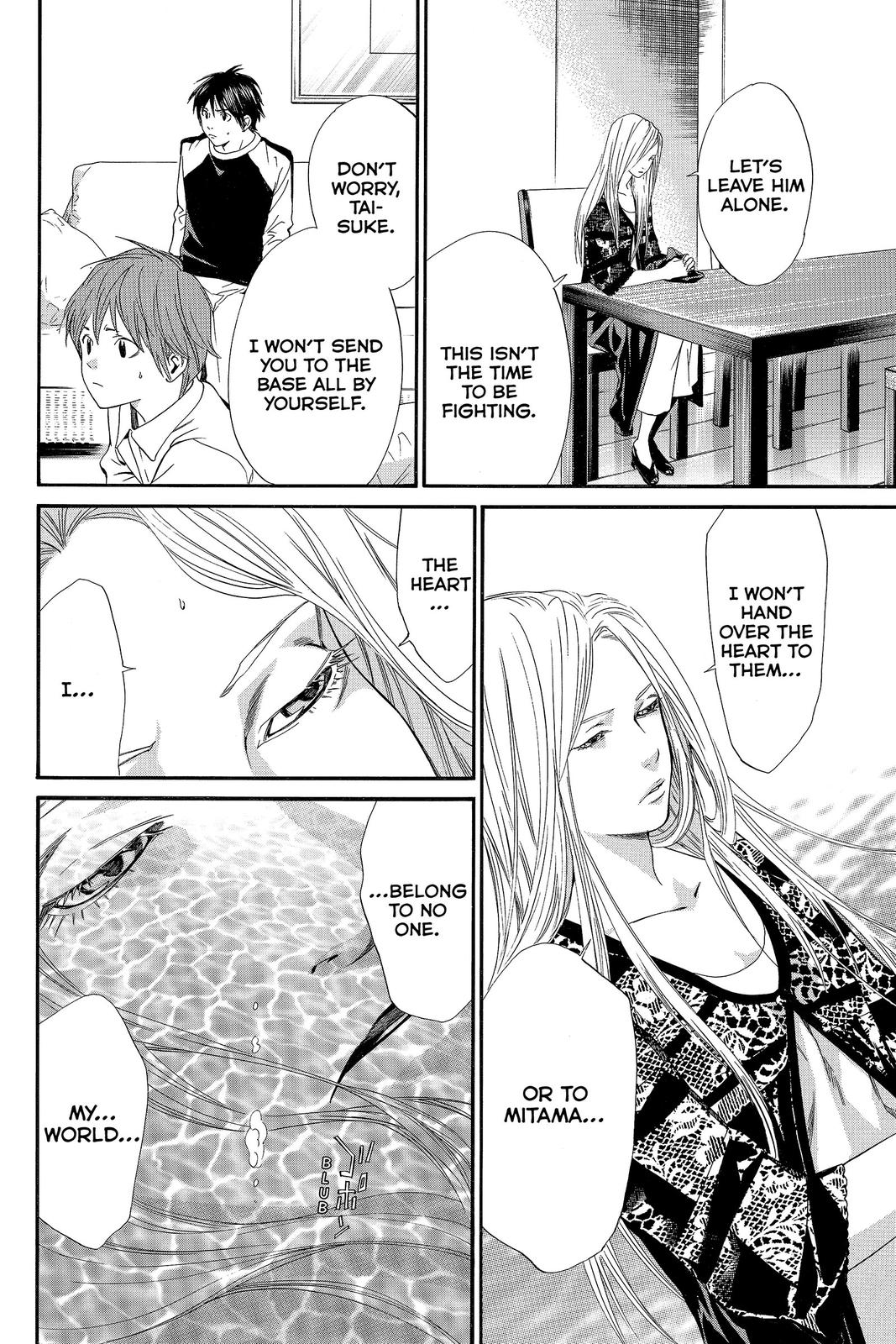 Read Alive_ The Final Evolution EN Manga Online