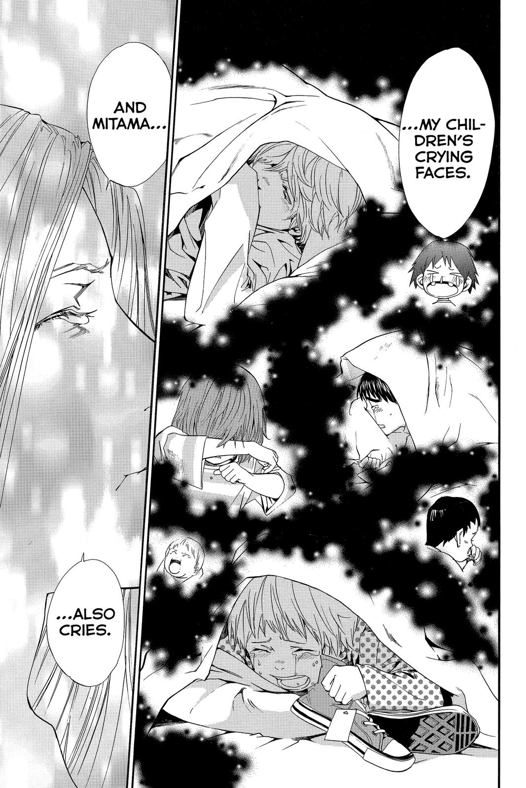 Read Alive_ The Final Evolution EN Manga Online