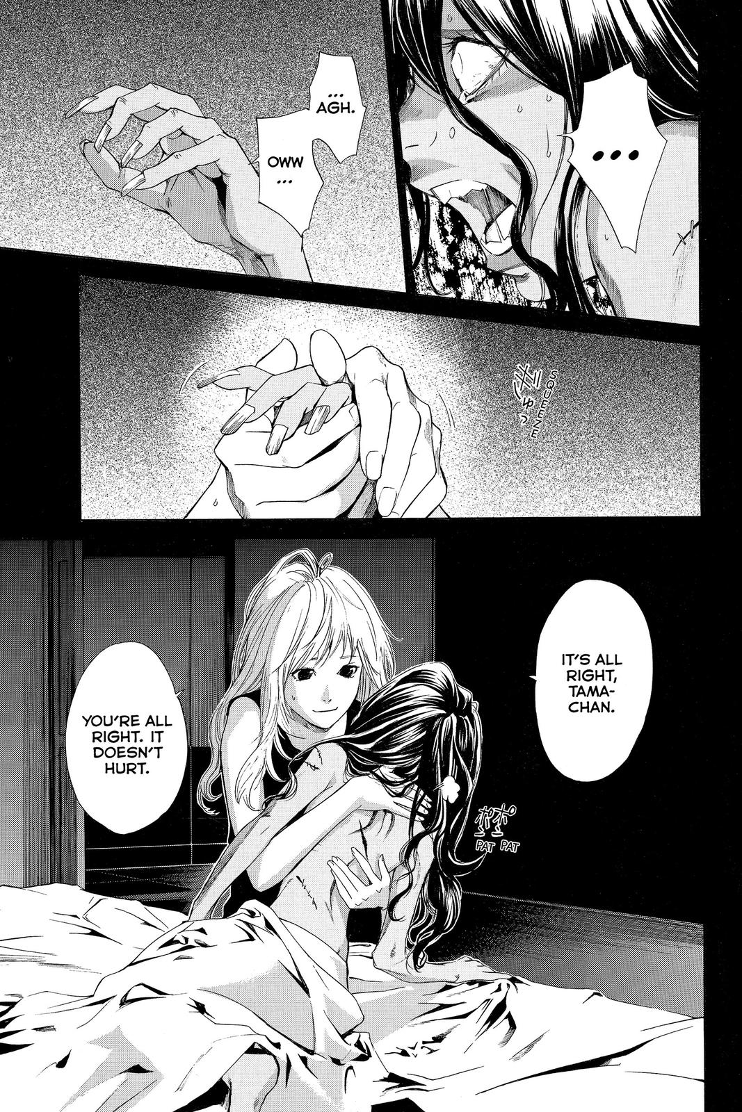 Read Alive_ The Final Evolution EN Manga Online