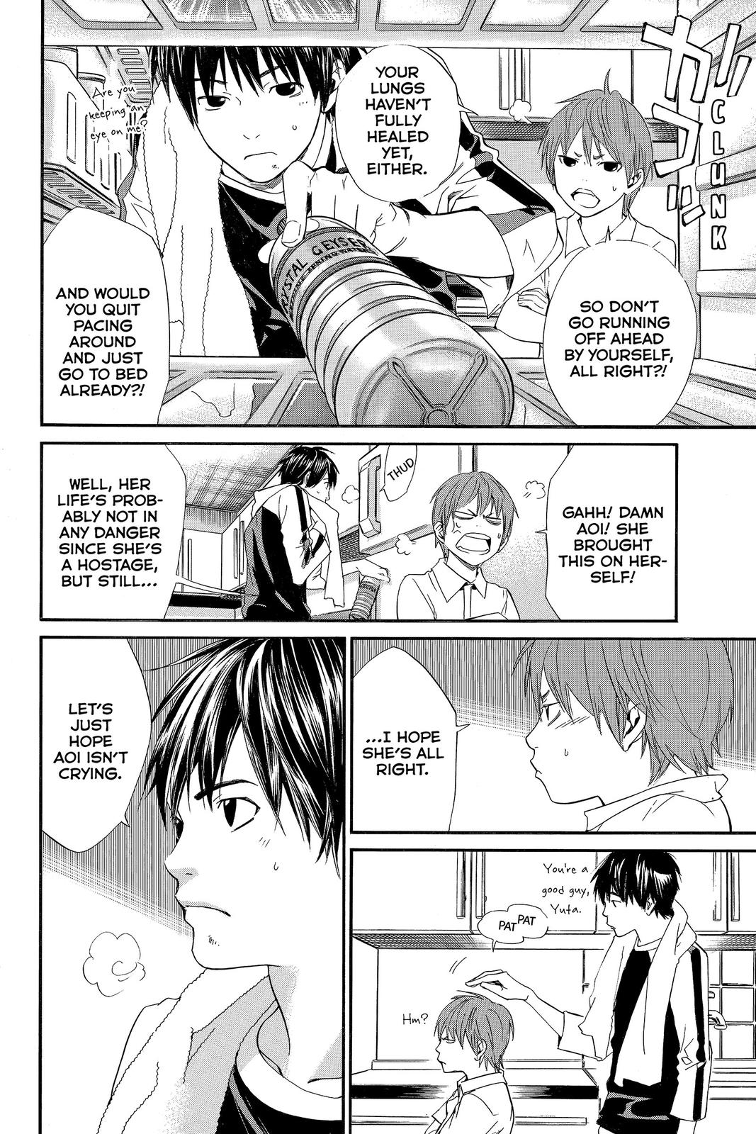 Read Alive_ The Final Evolution EN Manga Online