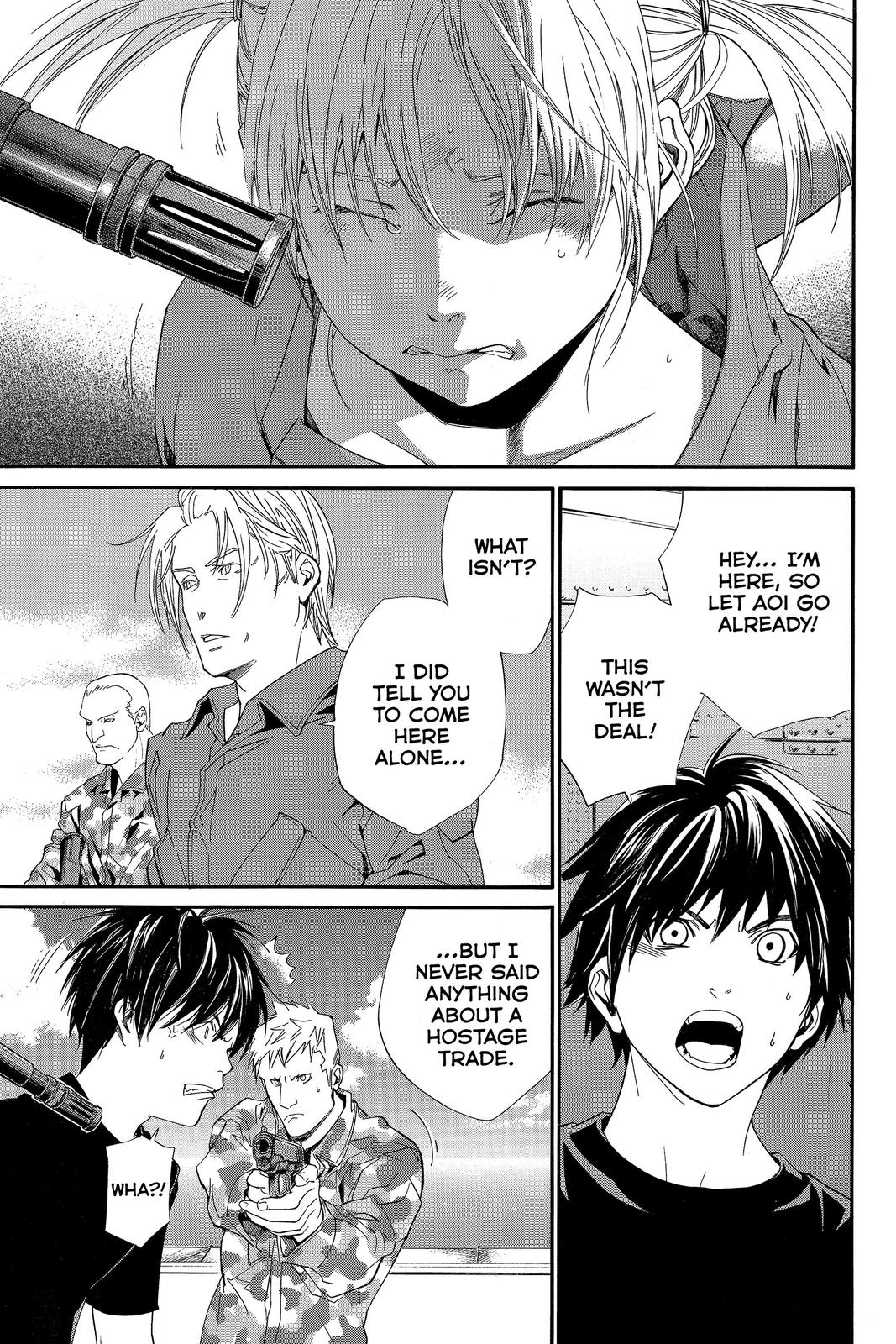 Read Alive_ The Final Evolution EN Manga Online