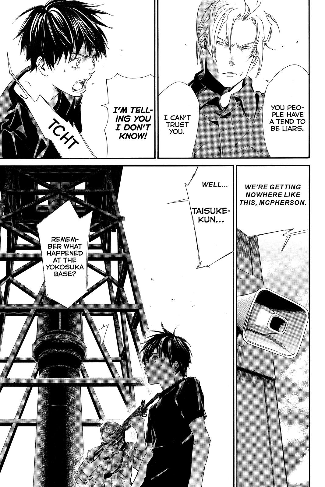 Read Alive_ The Final Evolution EN Manga Online