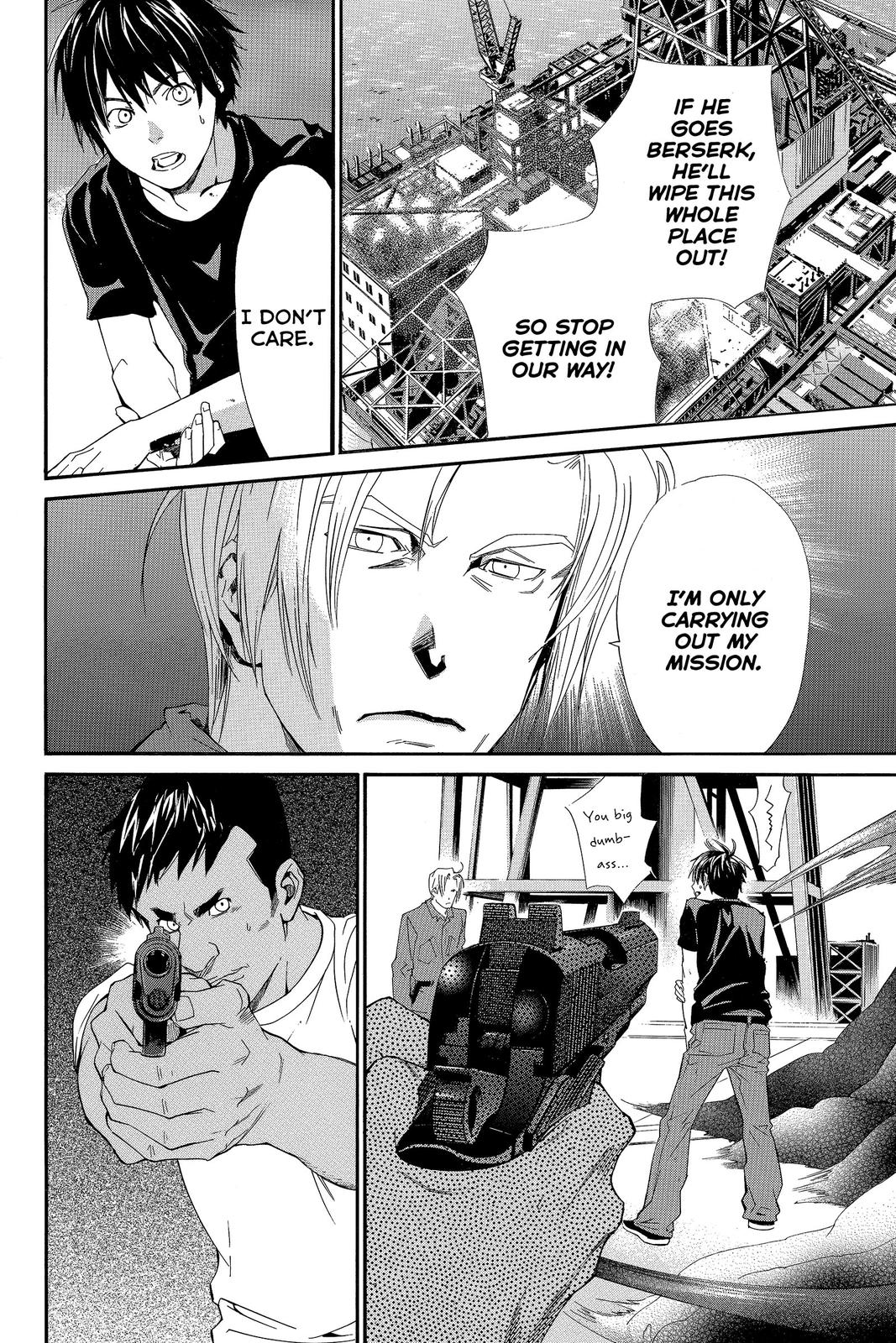 Read Alive_ The Final Evolution EN Manga Online