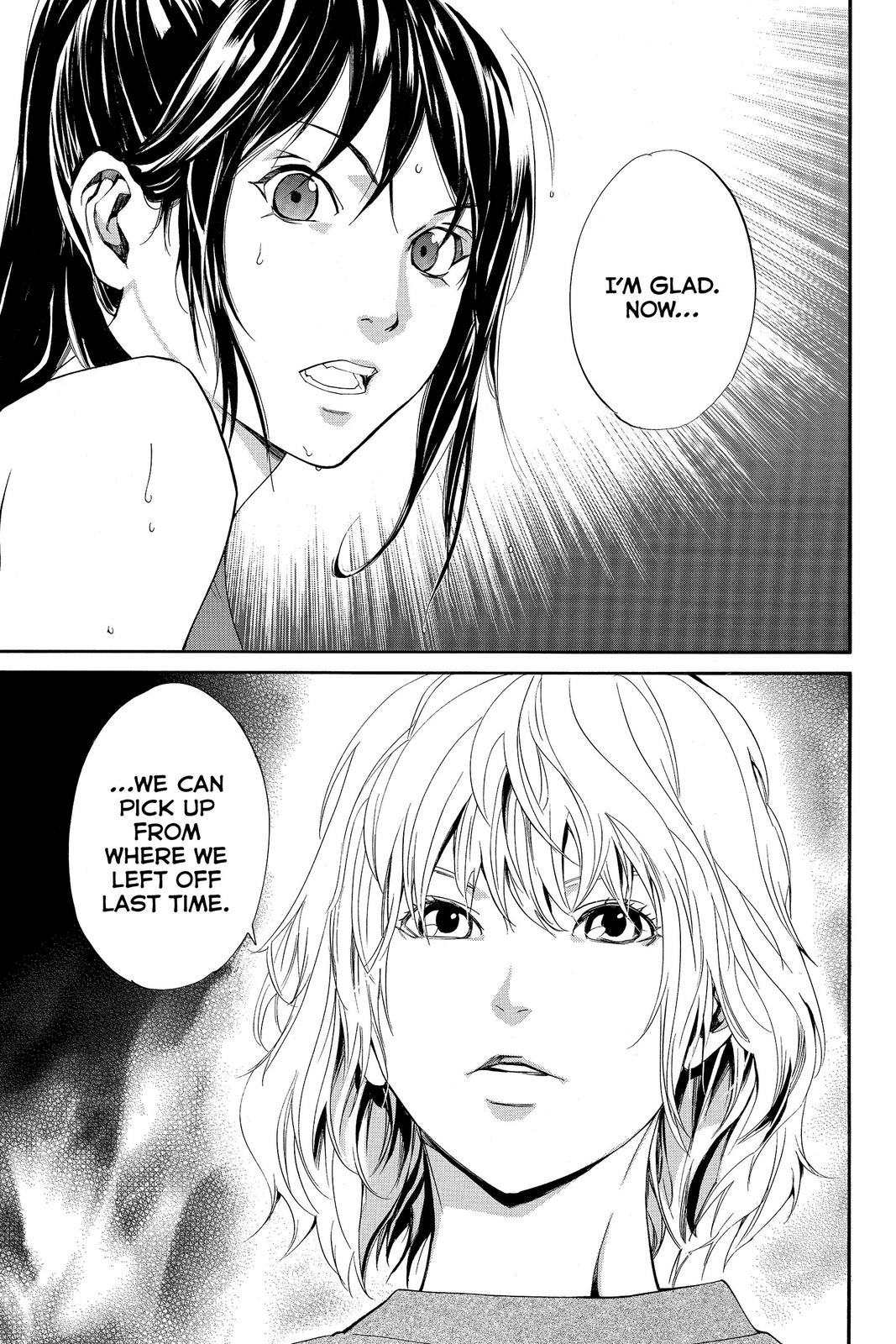 Read Alive_ The Final Evolution EN Manga Online