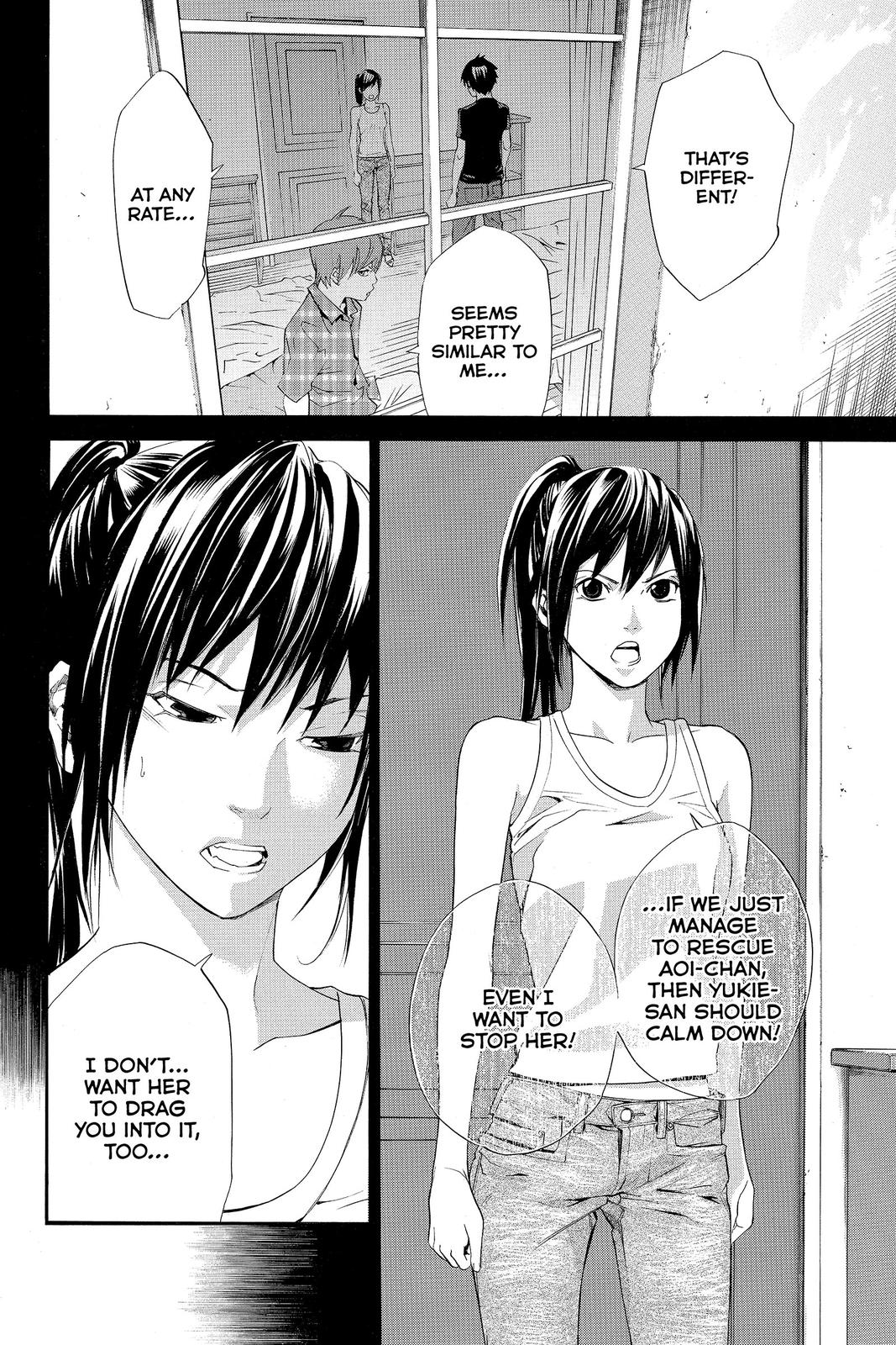 Read Alive_ The Final Evolution EN Manga Online