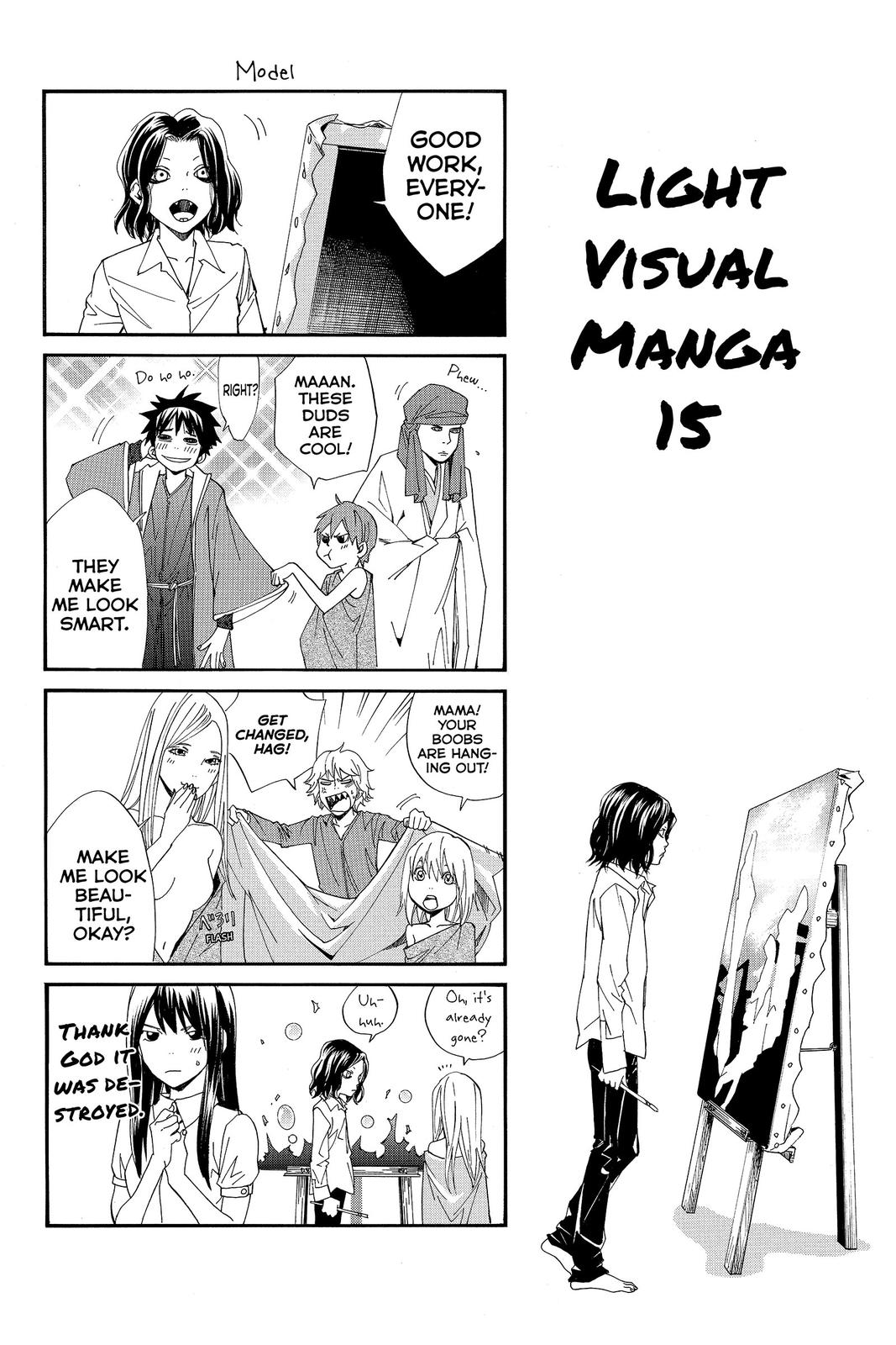 Read Alive_ The Final Evolution EN Manga Online