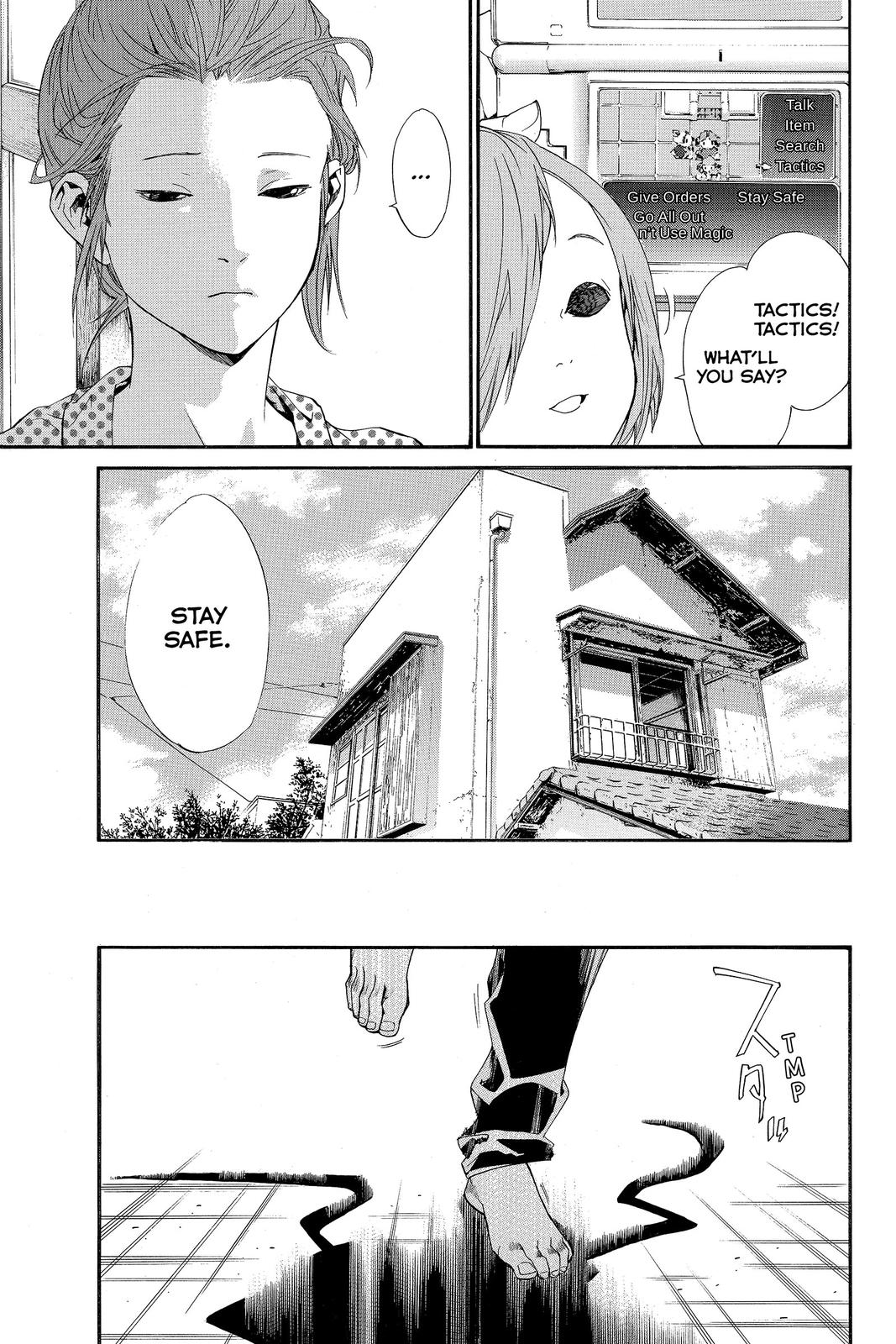 Read Alive_ The Final Evolution EN Manga Online