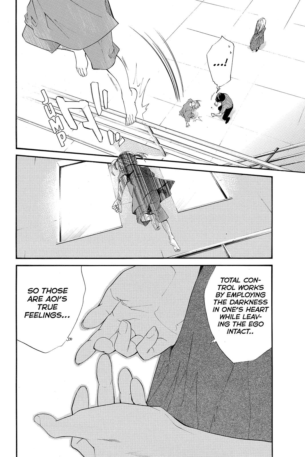 Read Alive_ The Final Evolution EN Manga Online