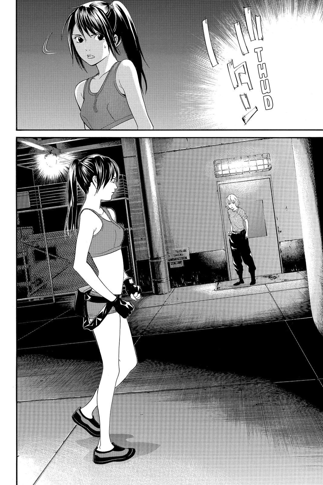 Read Alive_ The Final Evolution EN Manga Online