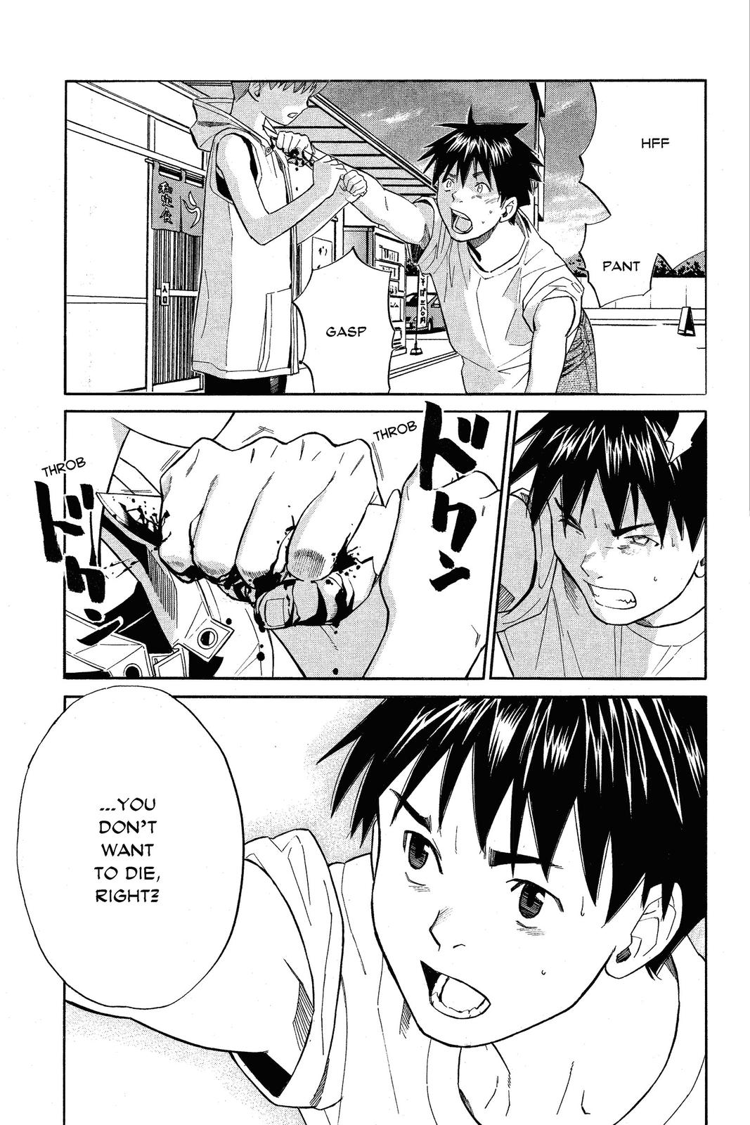 Read Alive_ The Final Evolution EN Manga Online