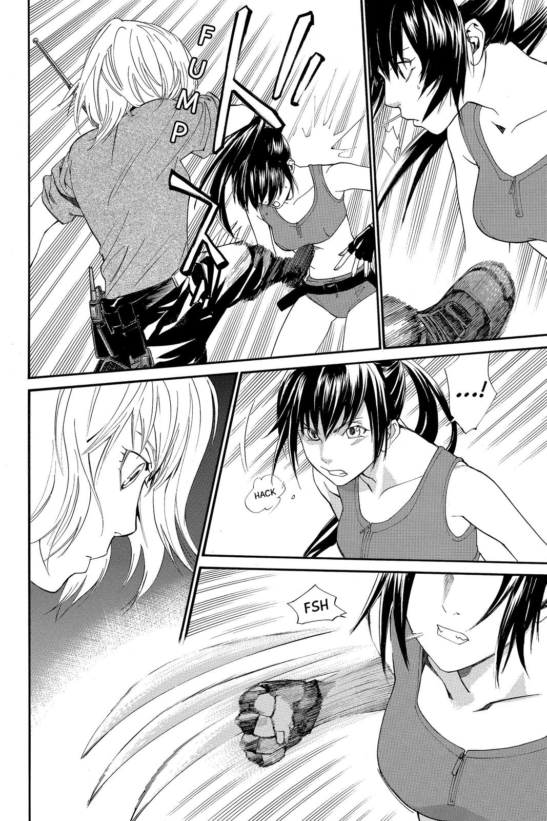 Read Alive_ The Final Evolution EN Manga Online