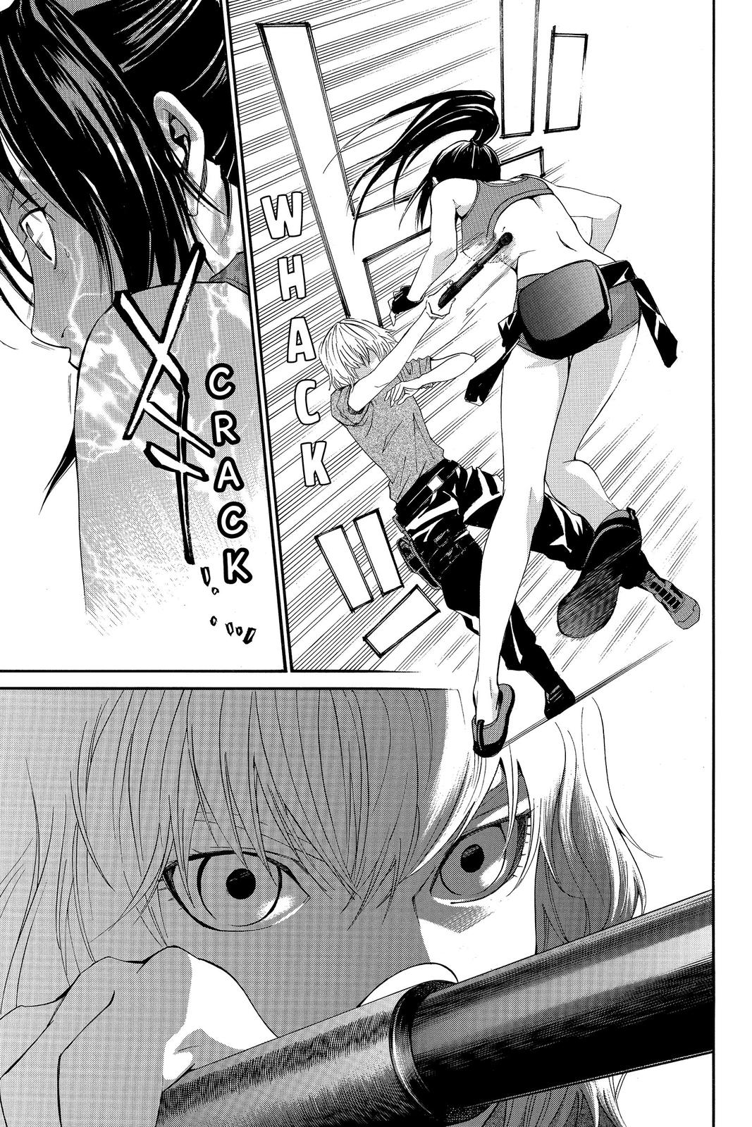 Read Alive_ The Final Evolution EN Manga Online