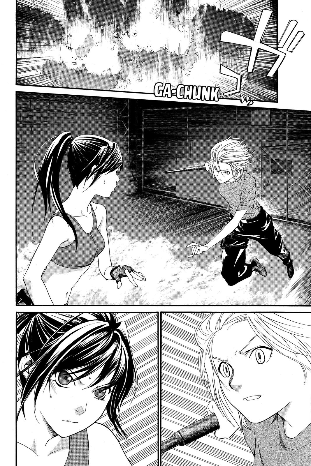 Read Alive_ The Final Evolution EN Manga Online