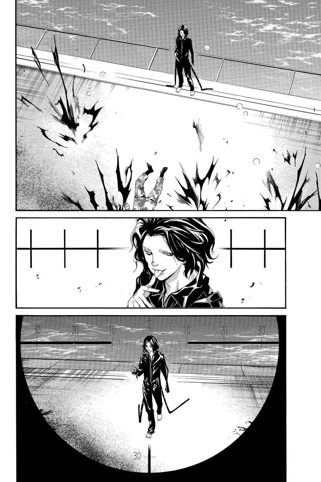 Read Alive_ The Final Evolution EN Manga Online