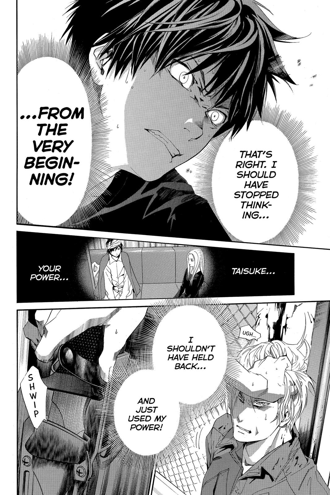 Read Alive_ The Final Evolution EN Manga Online