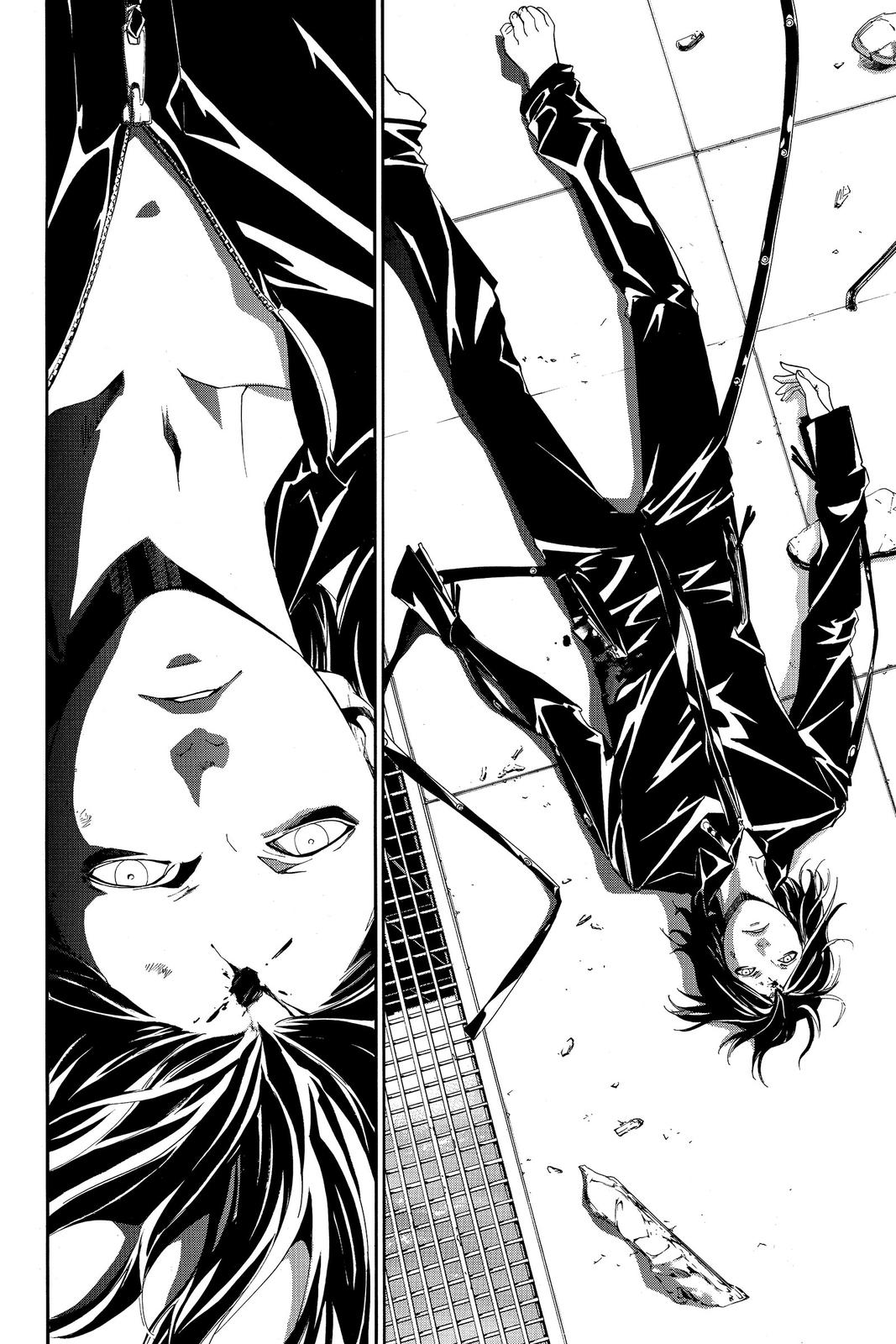 Read Alive_ The Final Evolution EN Manga Online