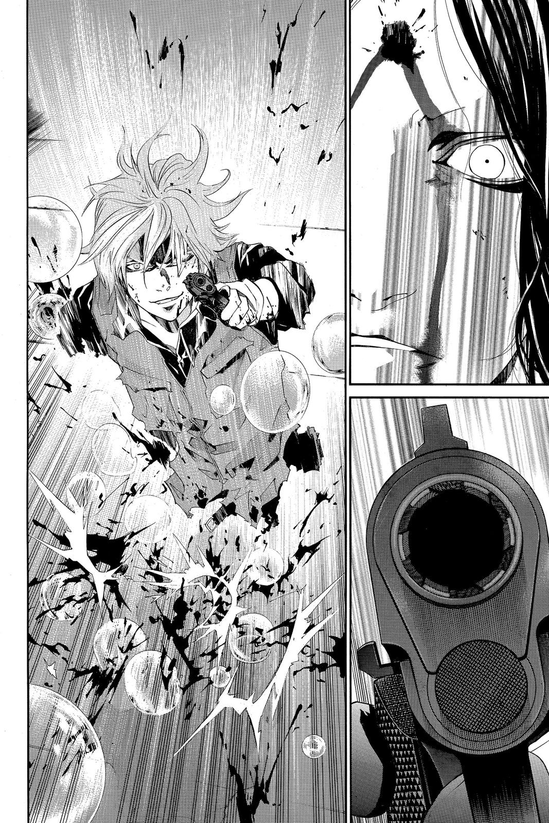 Read Alive_ The Final Evolution EN Manga Online