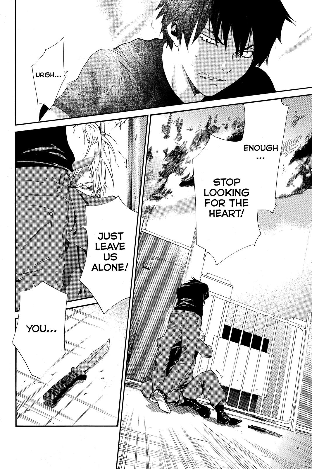 Read Alive_ The Final Evolution EN Manga Online