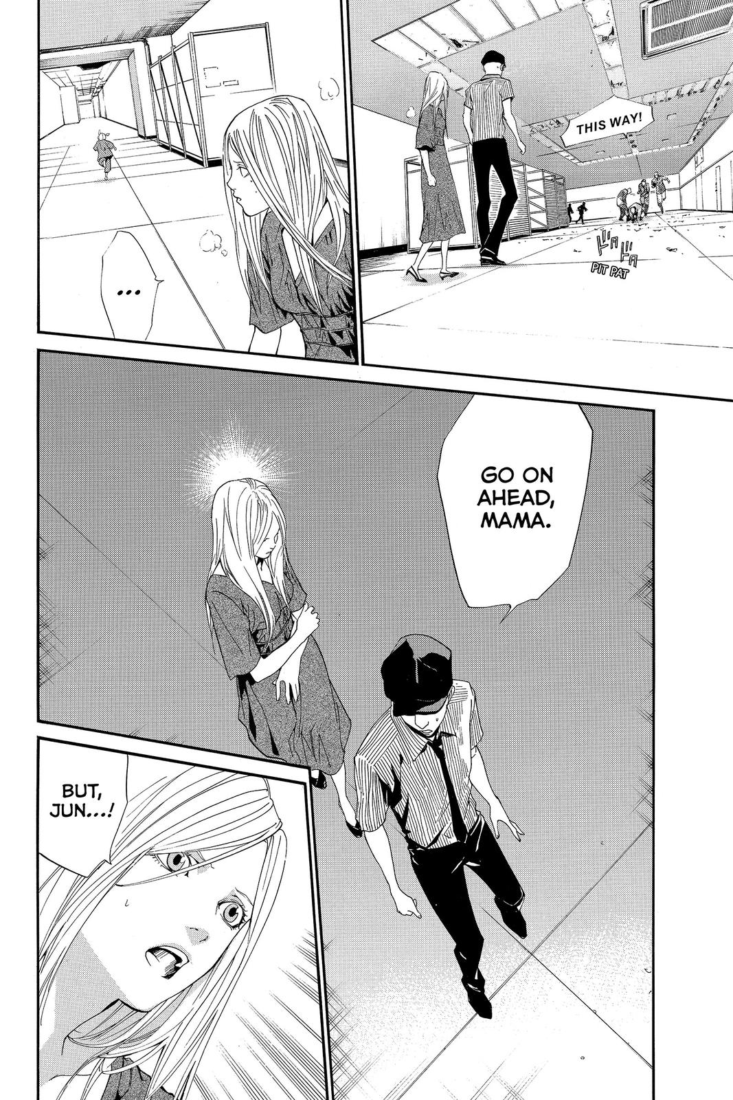 Read Alive_ The Final Evolution EN Manga Online