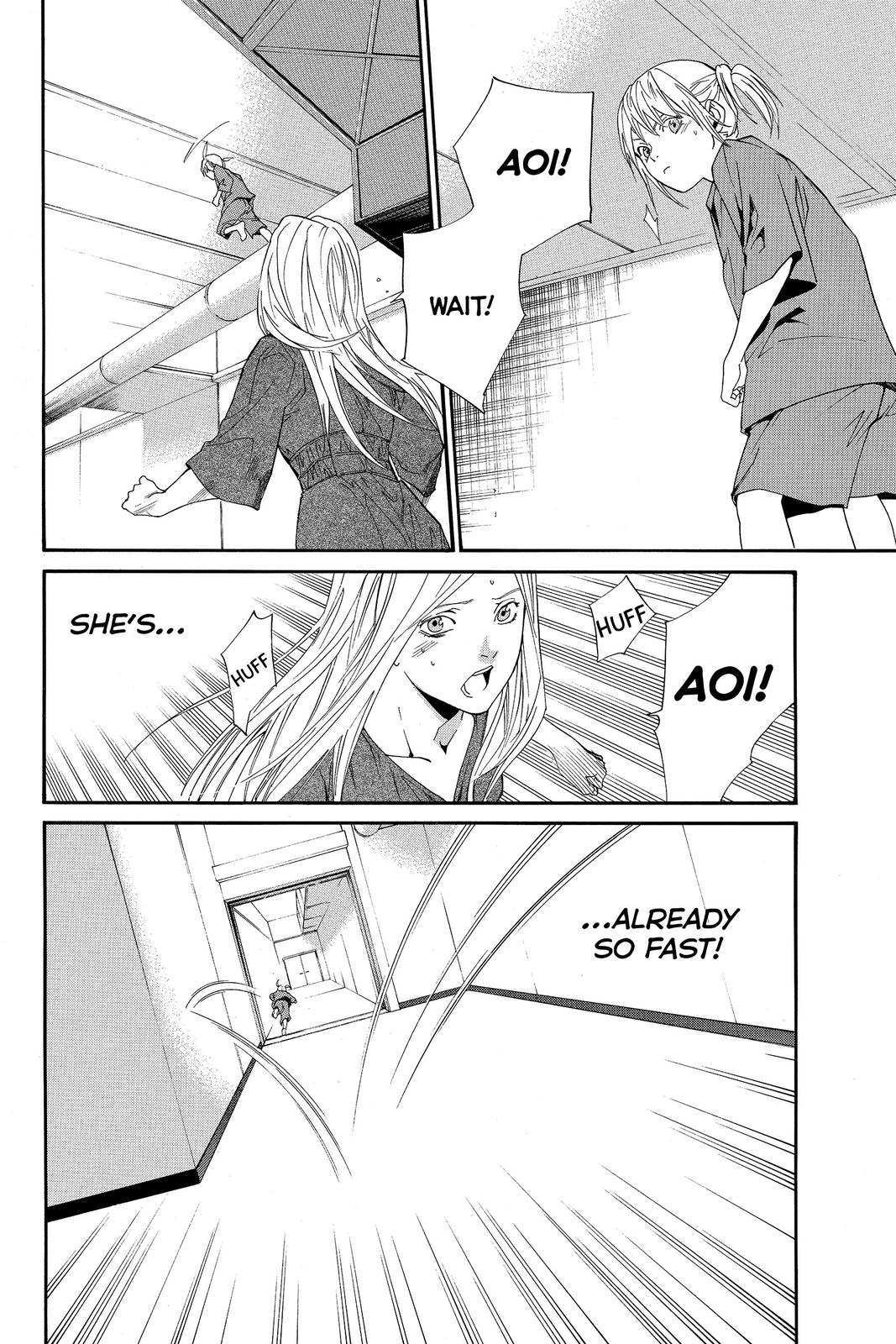 Read Alive_ The Final Evolution EN Manga Online