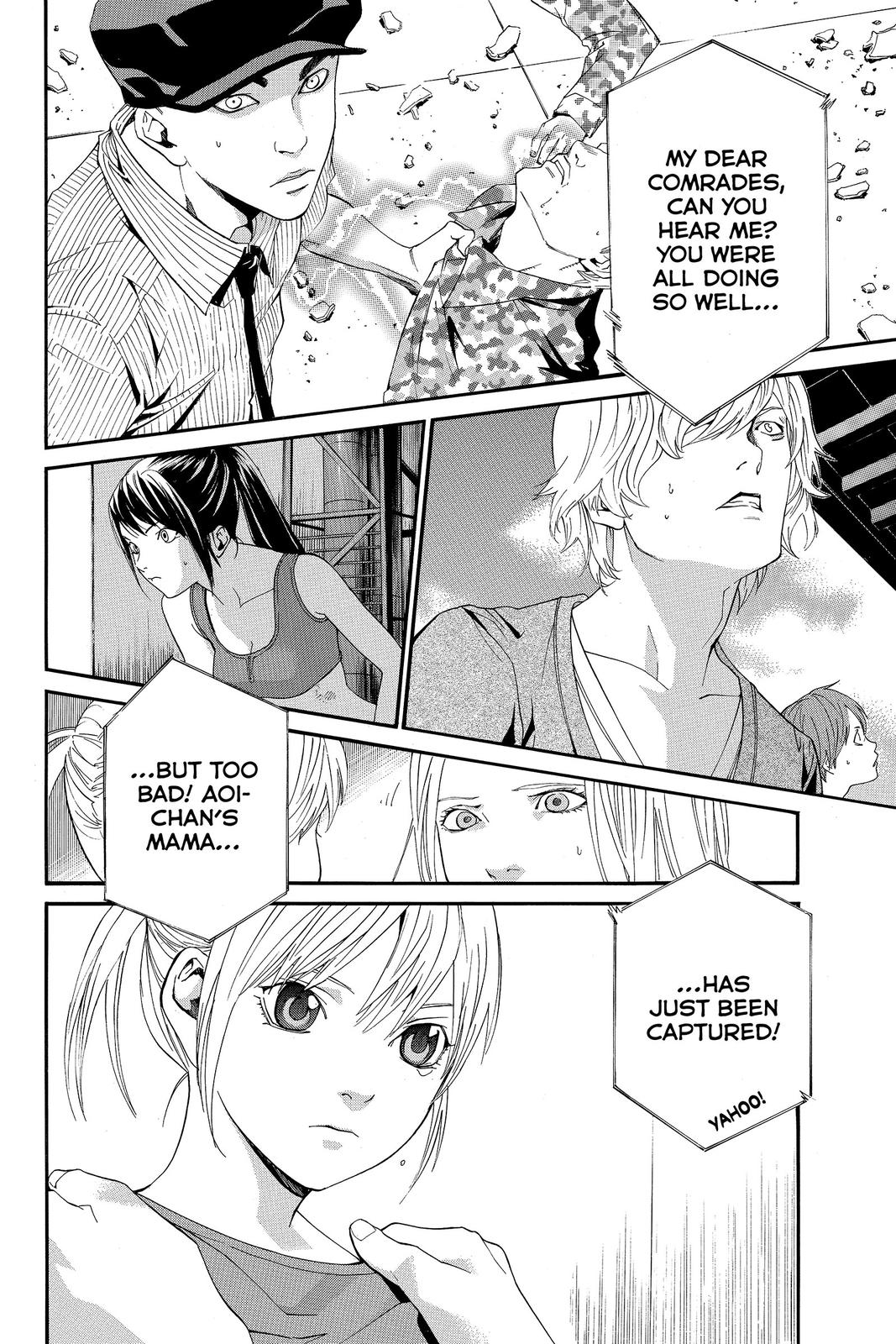 Read Alive_ The Final Evolution EN Manga Online