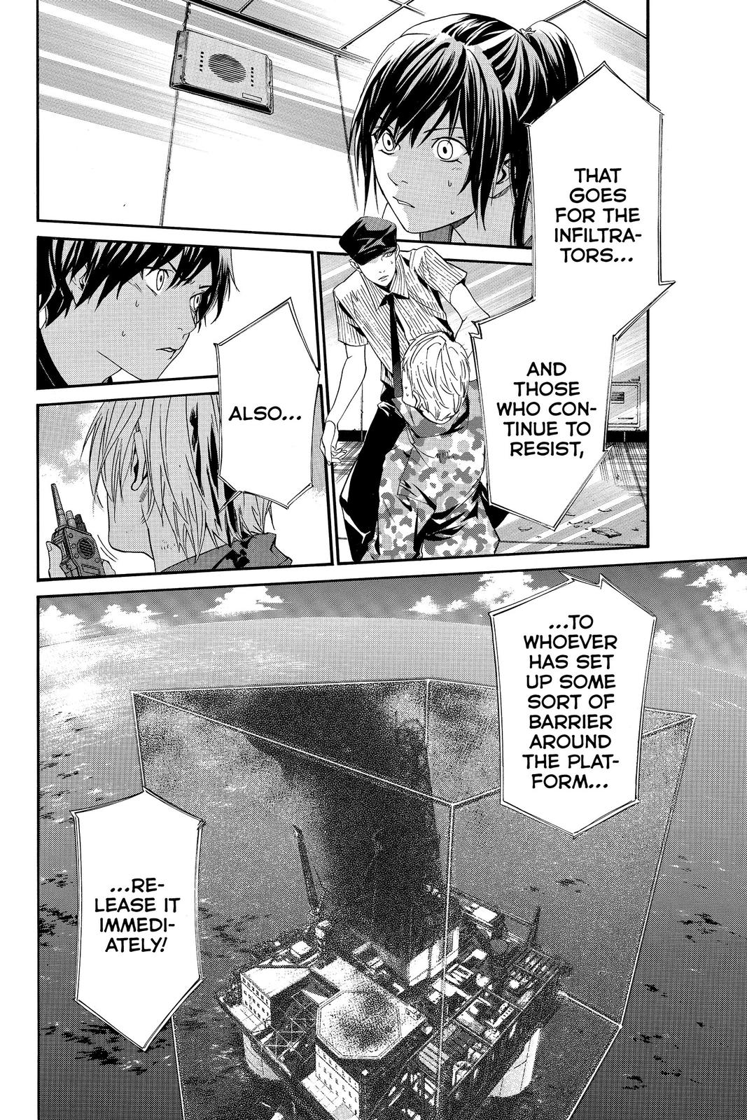 Read Alive_ The Final Evolution EN Manga Online