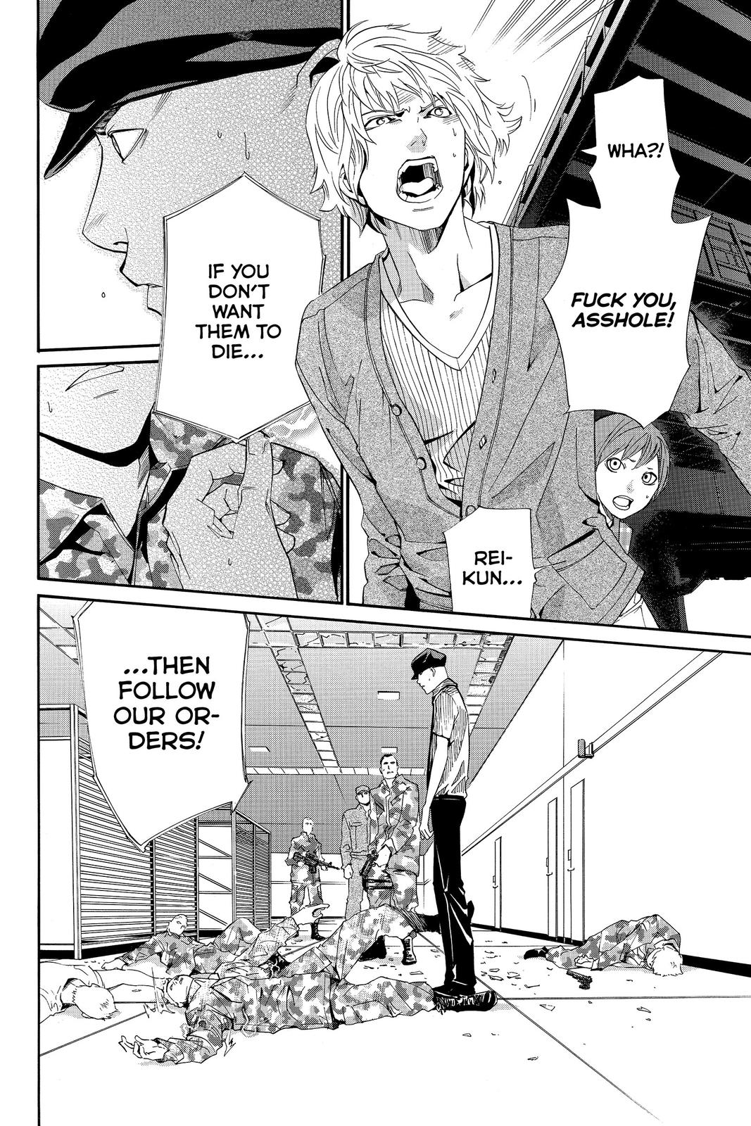 Read Alive_ The Final Evolution EN Manga Online