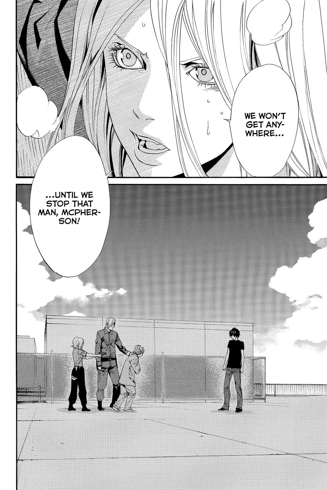 Read Alive_ The Final Evolution EN Manga Online