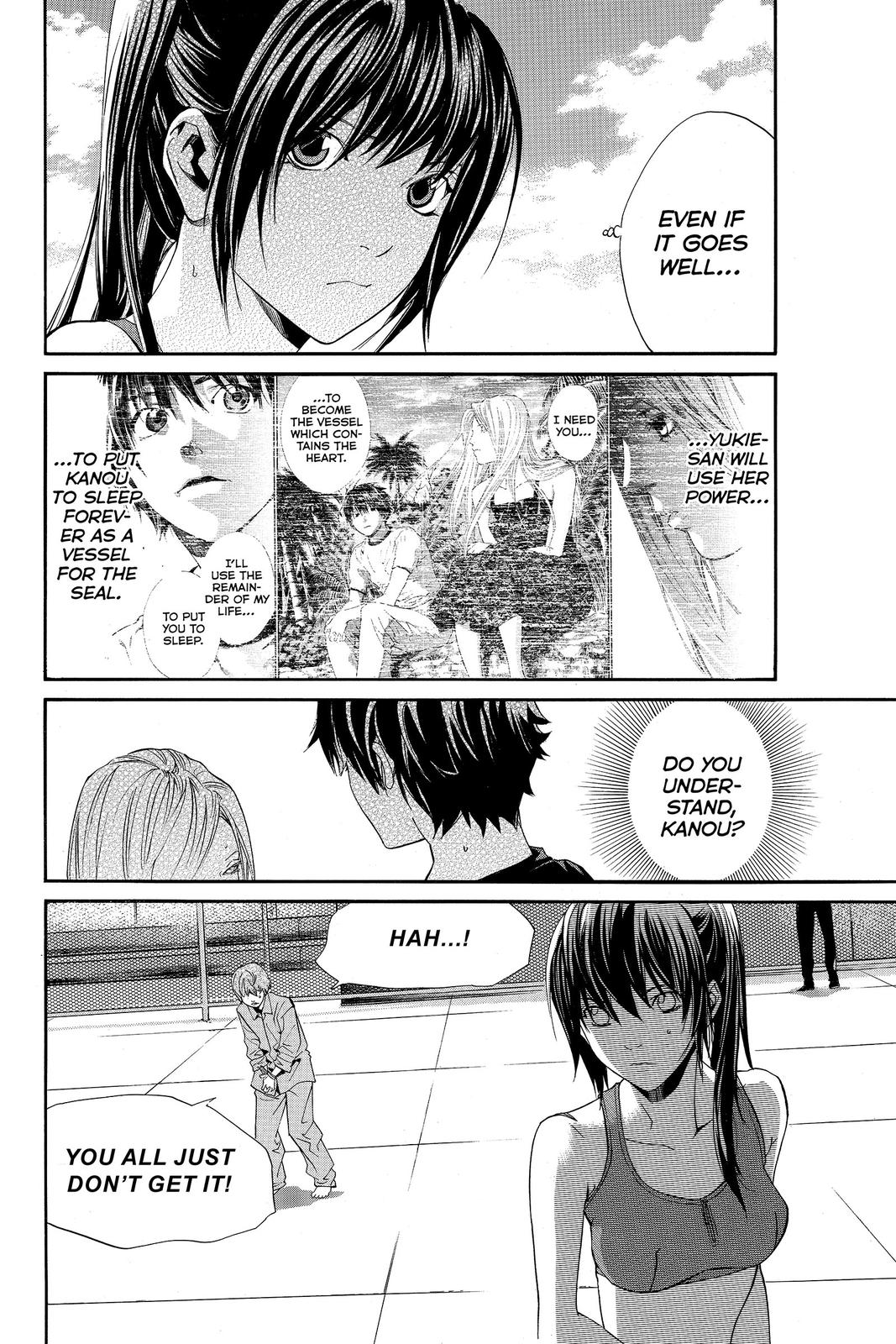 Read Alive_ The Final Evolution EN Manga Online