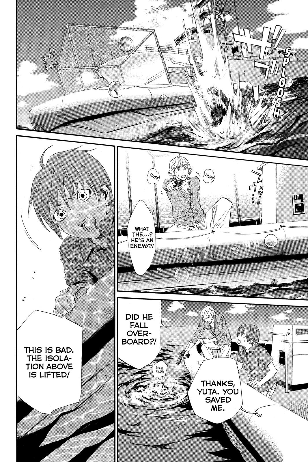 Read Alive_ The Final Evolution EN Manga Online